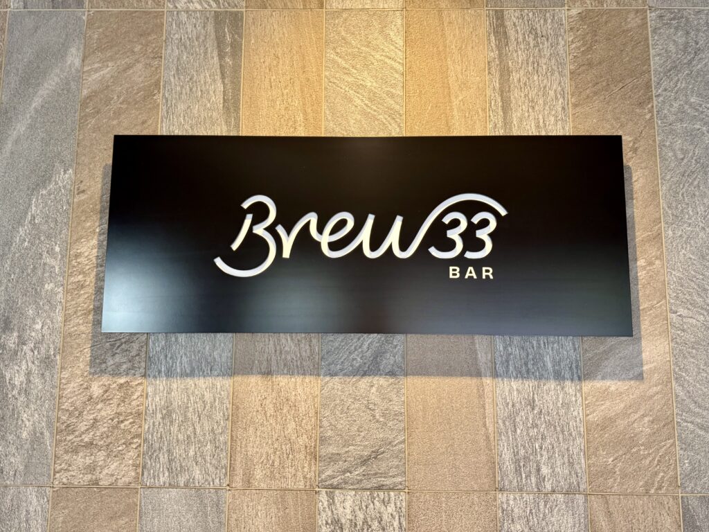 ダブルツリーbyヒルトン東京有明 Brew33