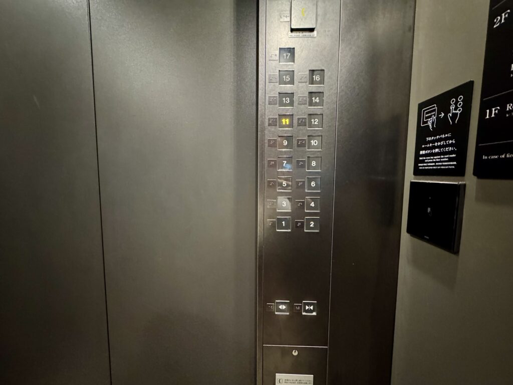 ダブルツリーbyヒルトン東京有明 エレベーター内 セキュリティー