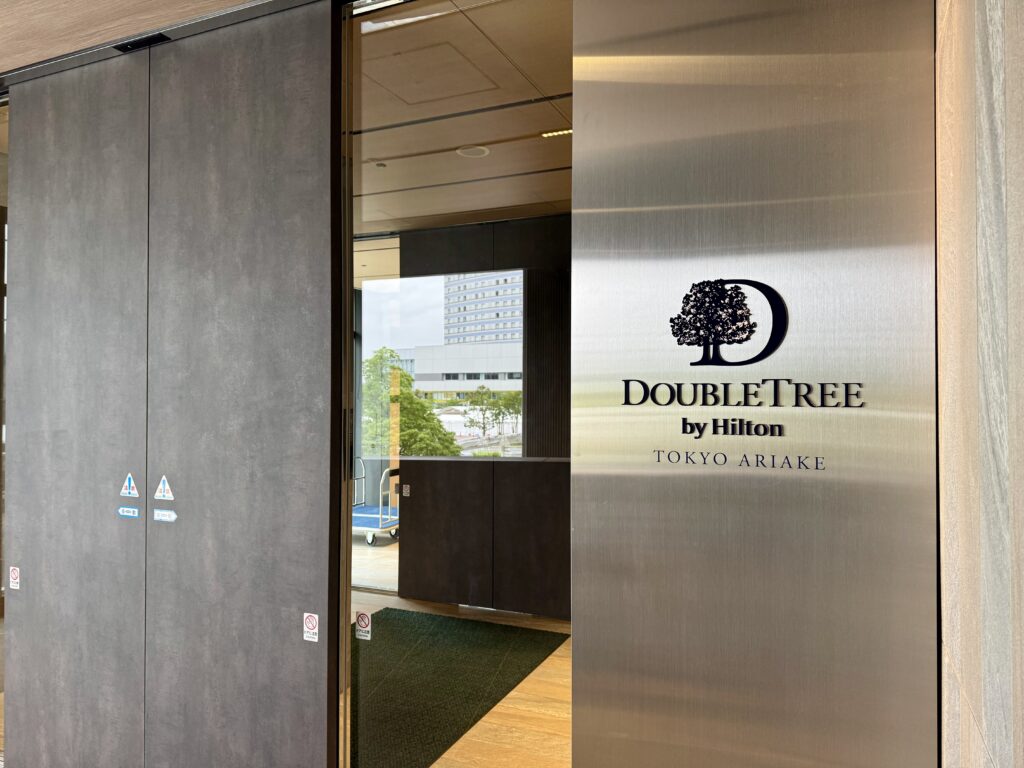 ダブルツリーbyヒルトン東京有明 エントランス