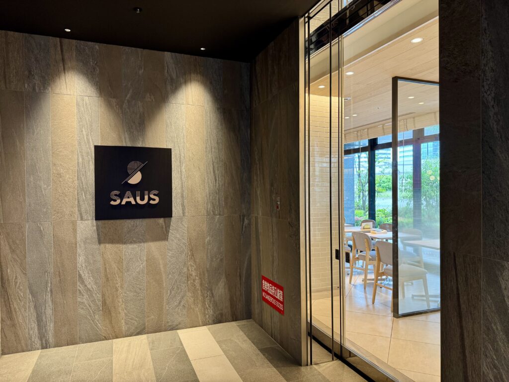 ダブルツリーbyヒルトン東京有明 SAUS 入口