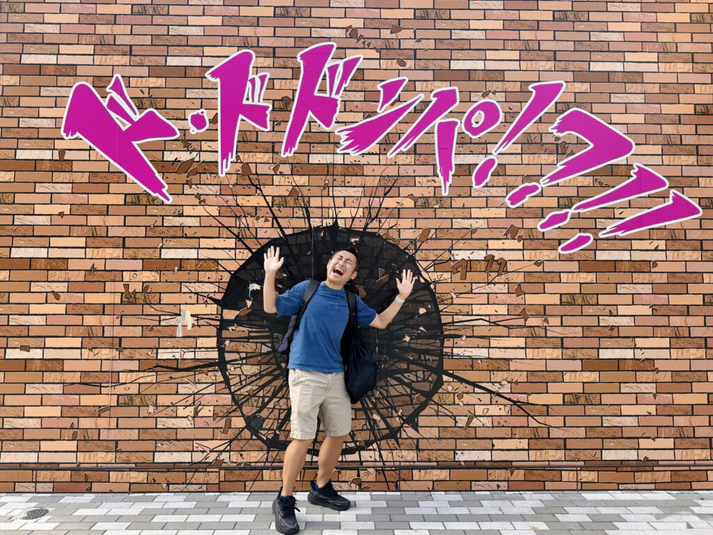 高速バスで富士急ハイランドに到着