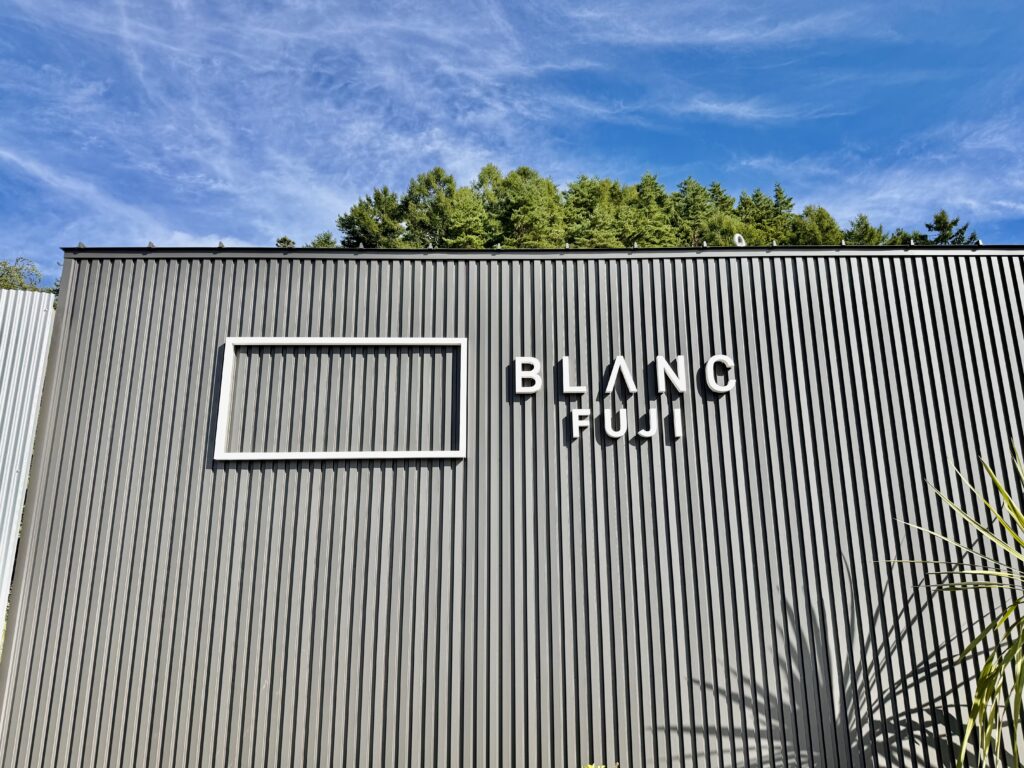 BLANC FUJI フロント外観