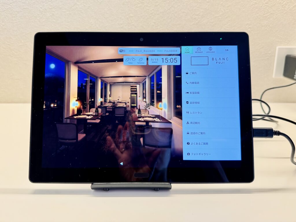 BLANC FUJI Suite Villa 畳スペース付客室 ミニバーエリアのタブレット