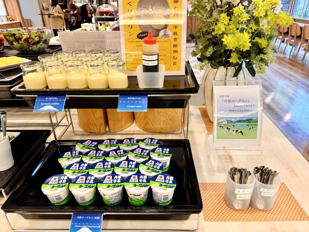 ドーミーインEXPRESS富士山御殿場 朝食 ご当地牛乳を使ったスイーツ