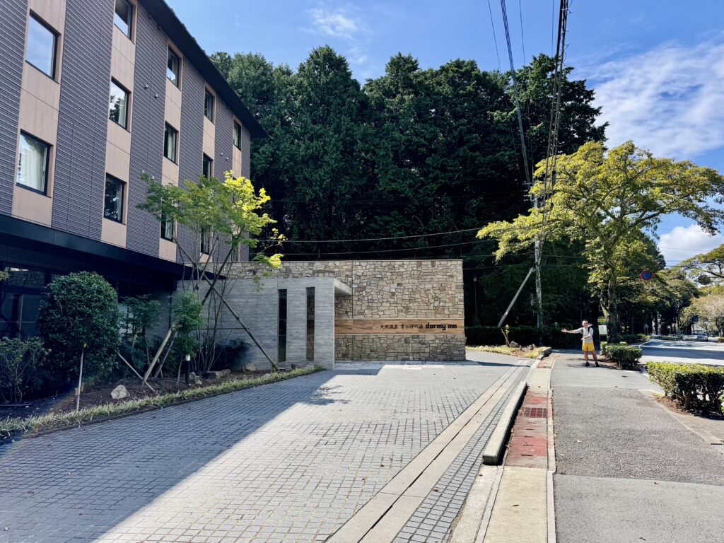 ドーミーインEXPRESS富士山御殿場 施設外観
