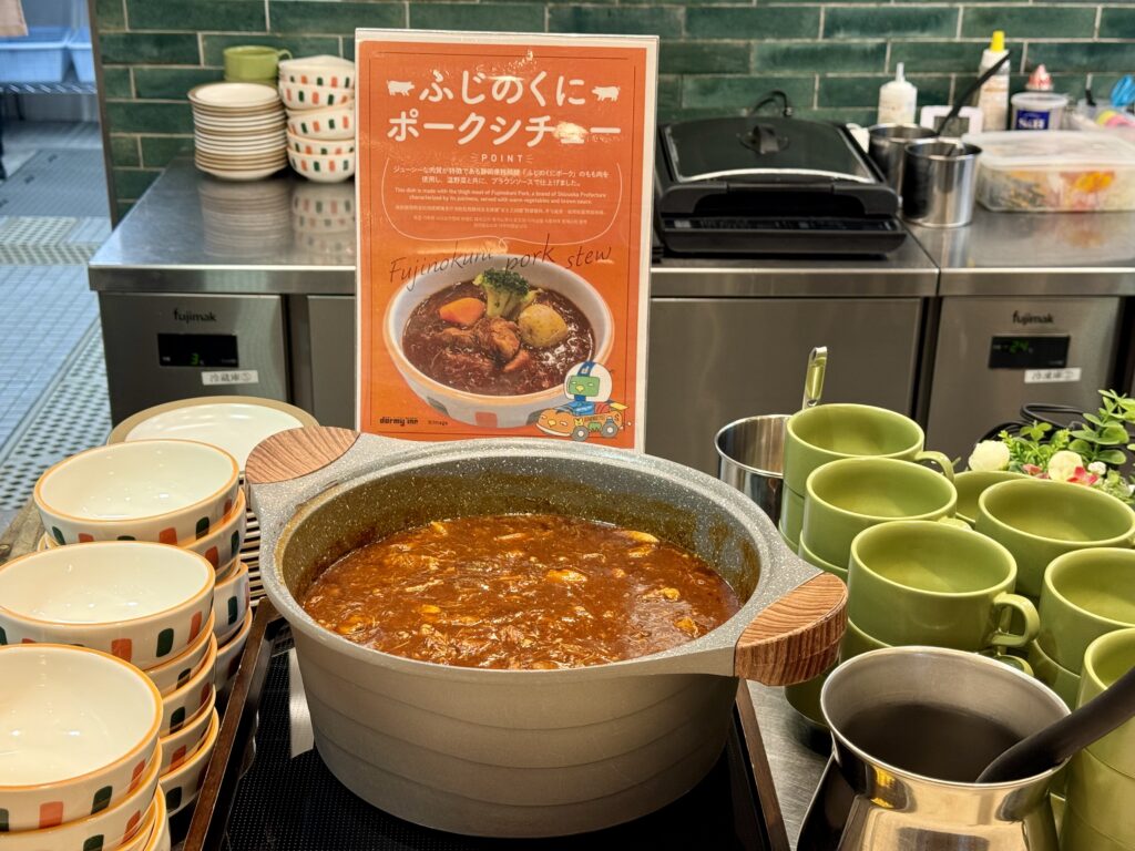 ドーミーイン御殿場のご当地朝食のふじのくにポークシチュー