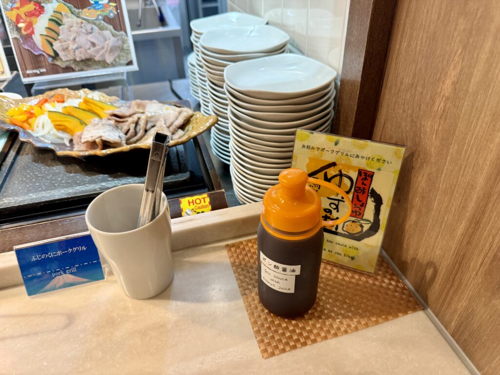 ドーミーイン御殿場の朝食にあるポン酢(ゆずの村)