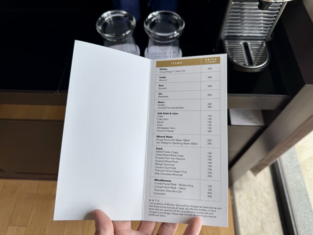 コンラッドコサムイのミニバー料金
