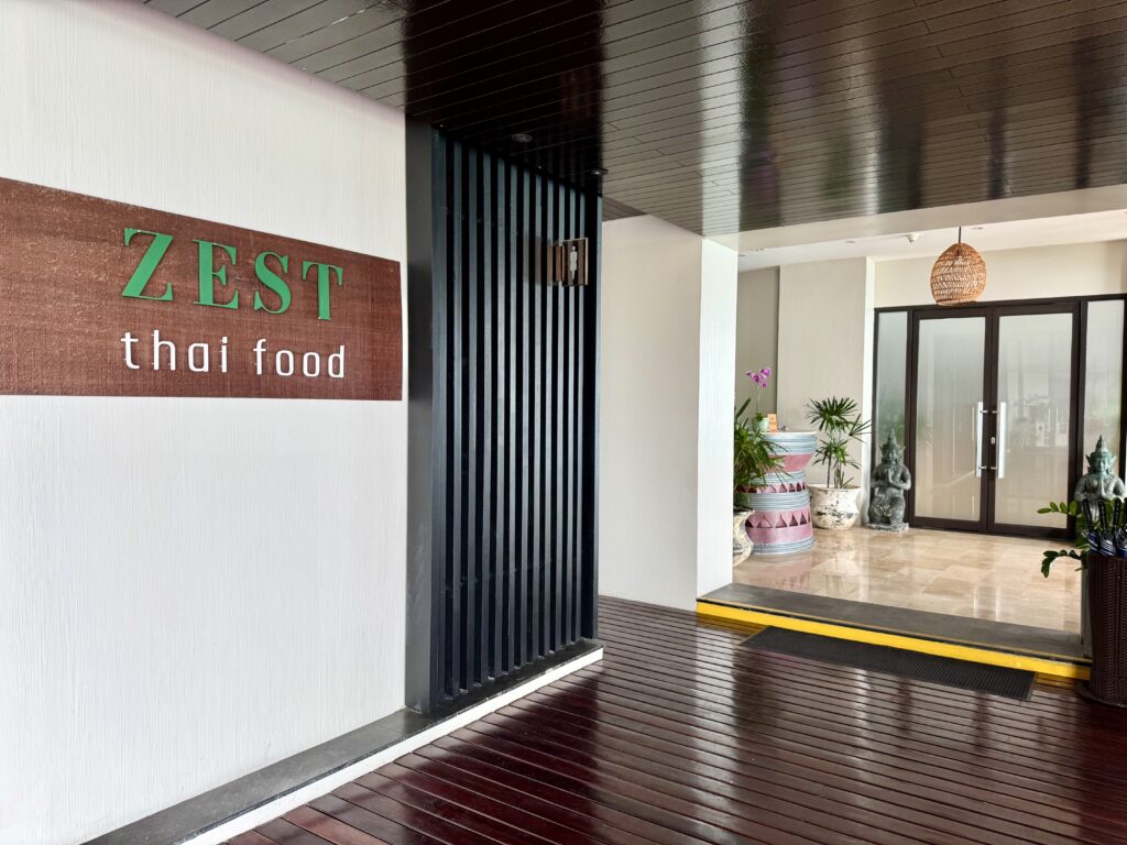 コンラッドコサムイ タイ料理ZESTの入口