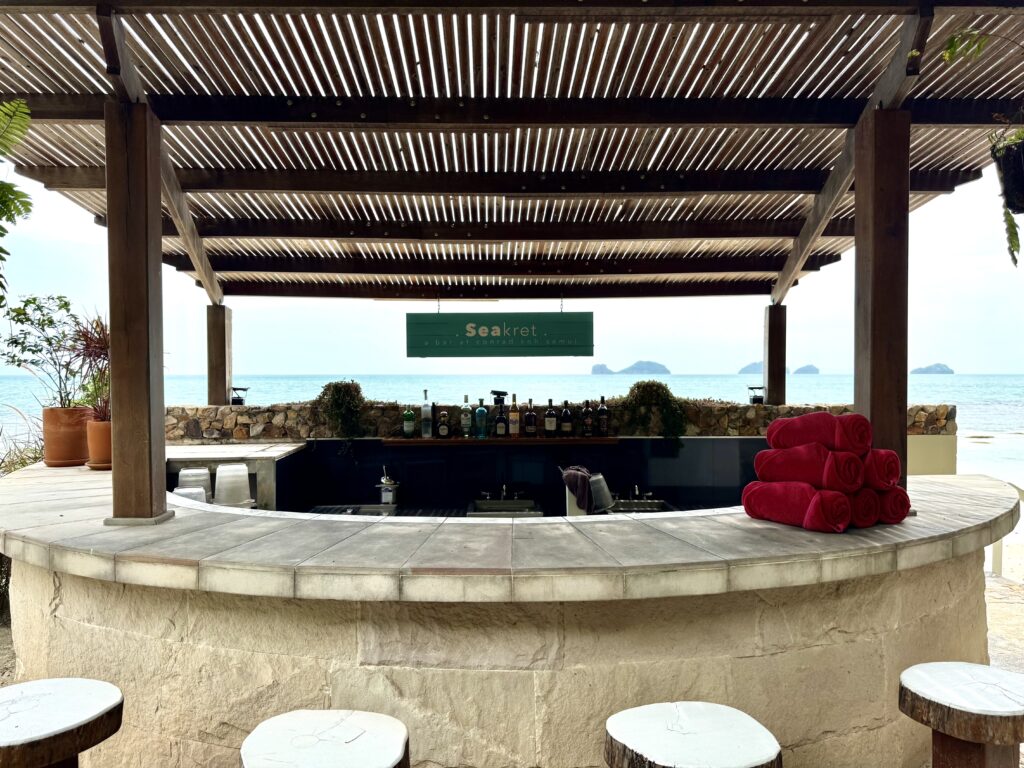 コンラッドコサムイ シークレットバー