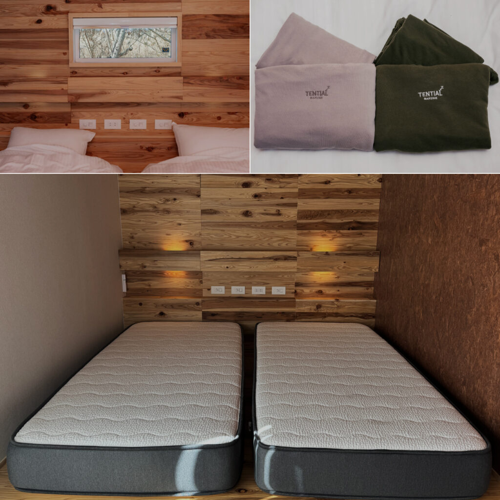 BLANC FUJI 快眠グッズ