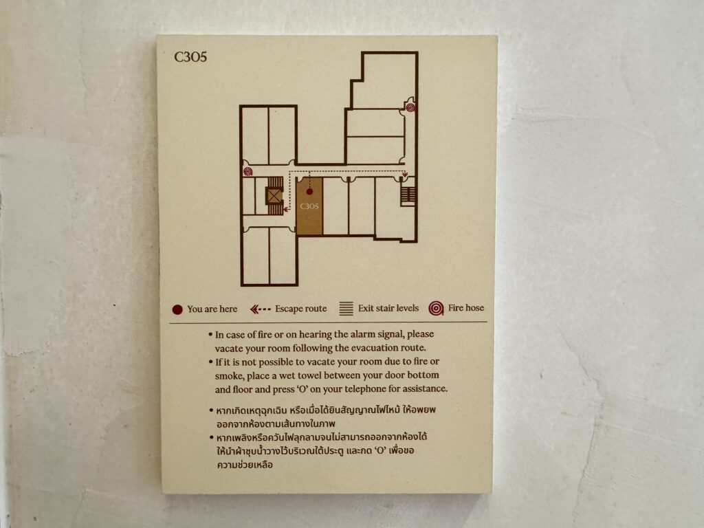 マラスカサムイのフロアマップ