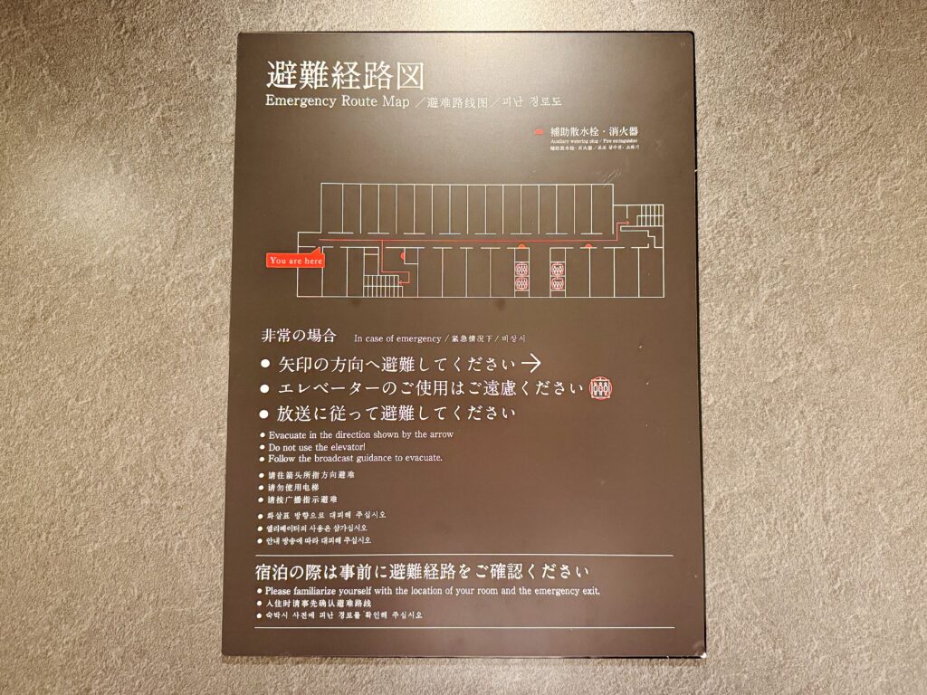 ダブルツリーbyヒルトン東京有明 デラックスルーム ダブルベッド2台 避難経路図