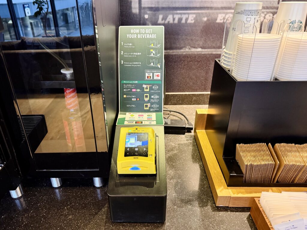 ダブルツリーbyヒルトン東京有明 スタバのドリンクマシン