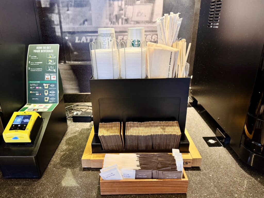 ダブルツリーbyヒルトン東京有明 スタバの物品いろいろ