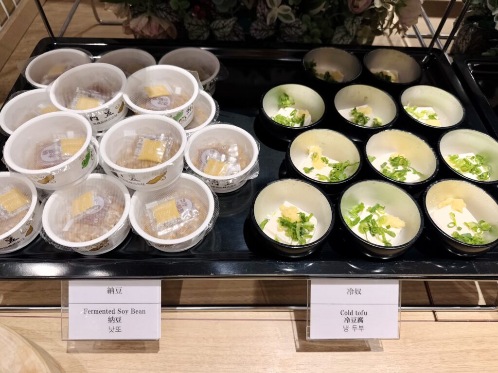 ドーミーインEXPRESS豊橋 朝食 小鉢横丁