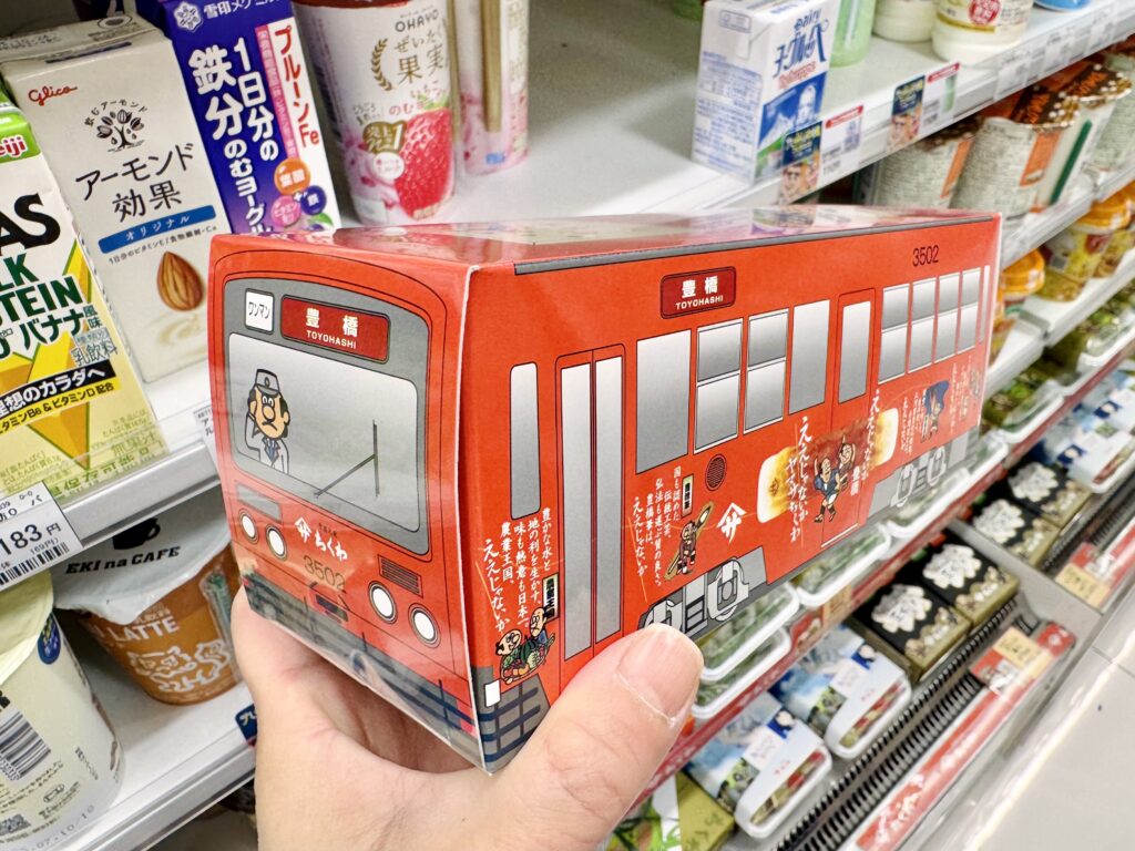 豊橋駅ではかわいいパッケージのお土産を発見