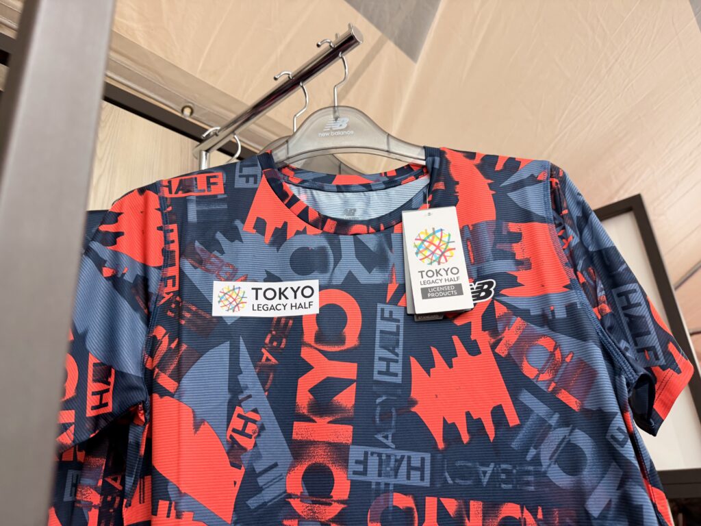 東京レガシーハーフマラソン2025 ニューバランスの大会オリジナルTシャツ