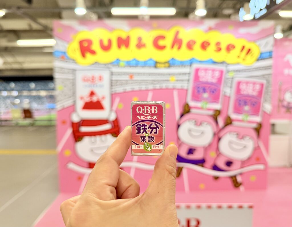 東京レガシーハーフマラソン2025 QBBのブースにて