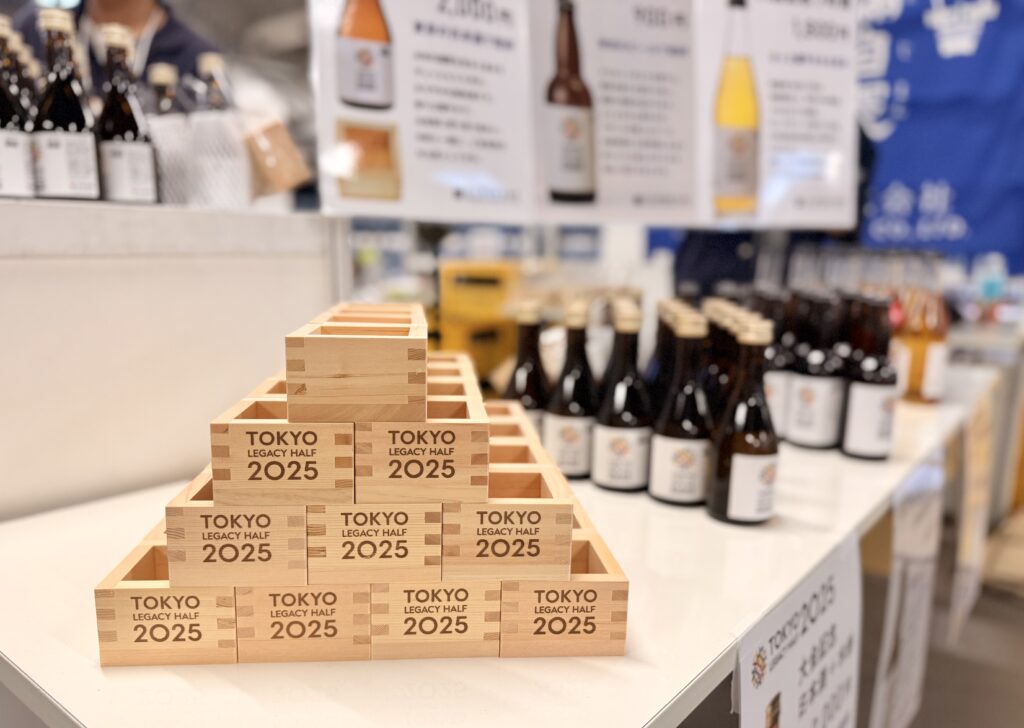 東京レガシーハーフマラソン2025 石川酒造のブースにて