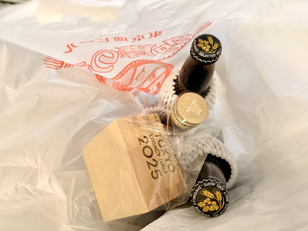 東京レガシーハーフマラソン2025 大会限定日本酒とビールをゲット