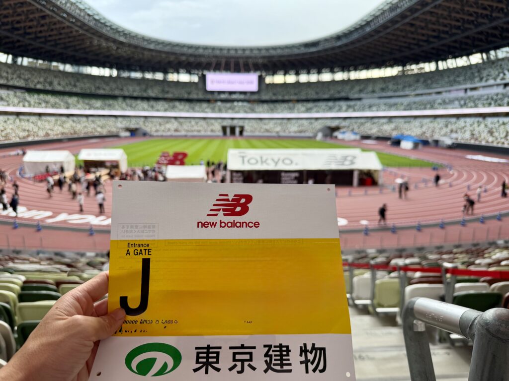 東京レガシーハーフマラソン2025 アスリートビブス