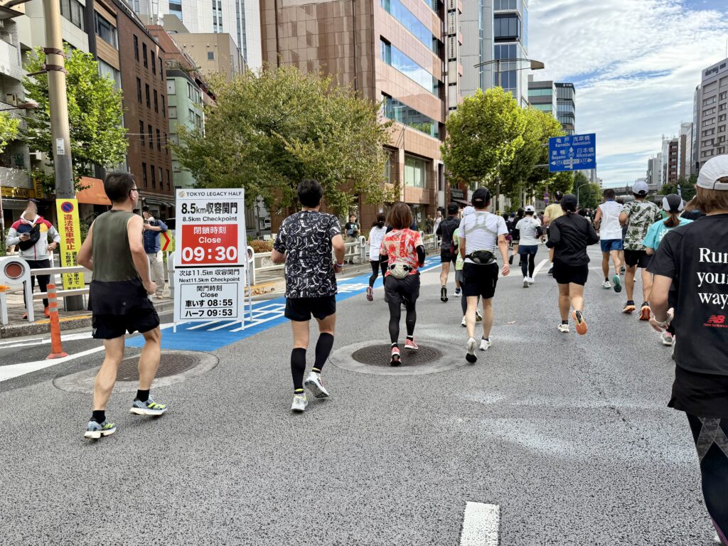 東京レガシーハーフマラソン2025 8.5km関門