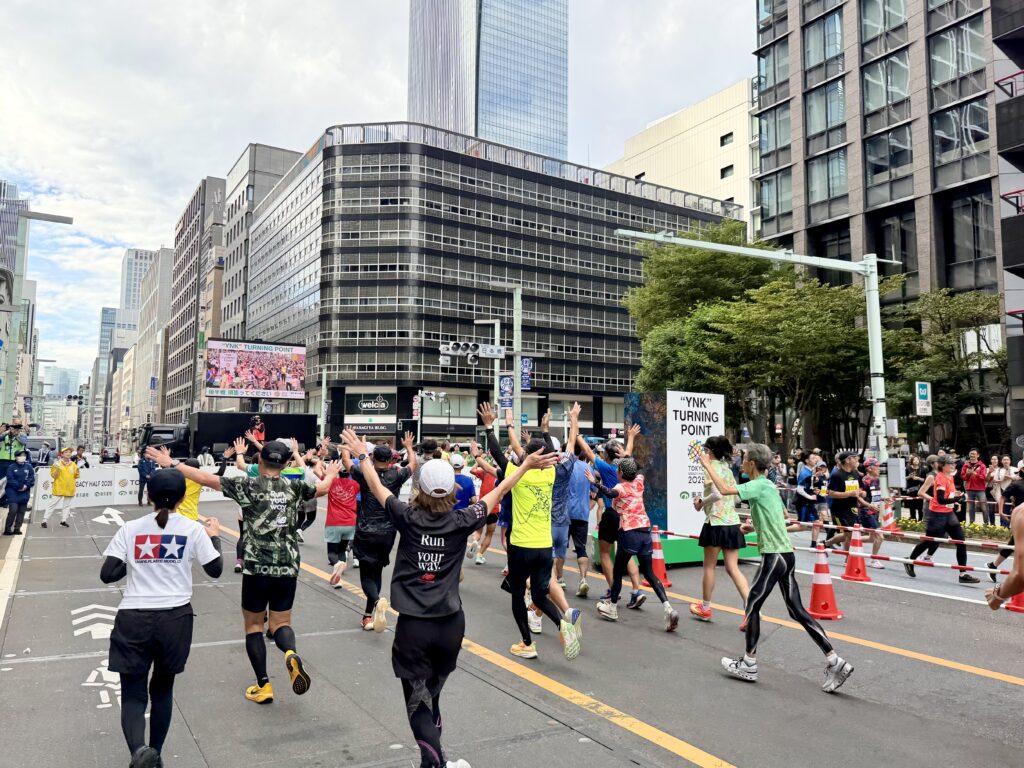 東京レガシーハーフマラソン2025 YNKターニングポイント
