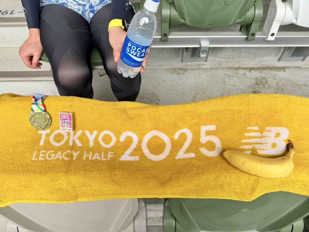 東京レガシーハーフマラソン2025 フィニッシャータオルや完走メダル