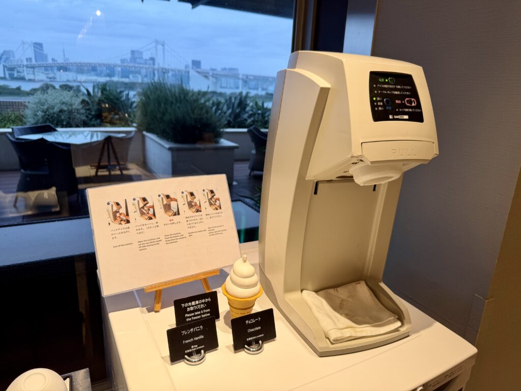 ヒルトン東京お台場 エグゼクティブラウンジ アイス