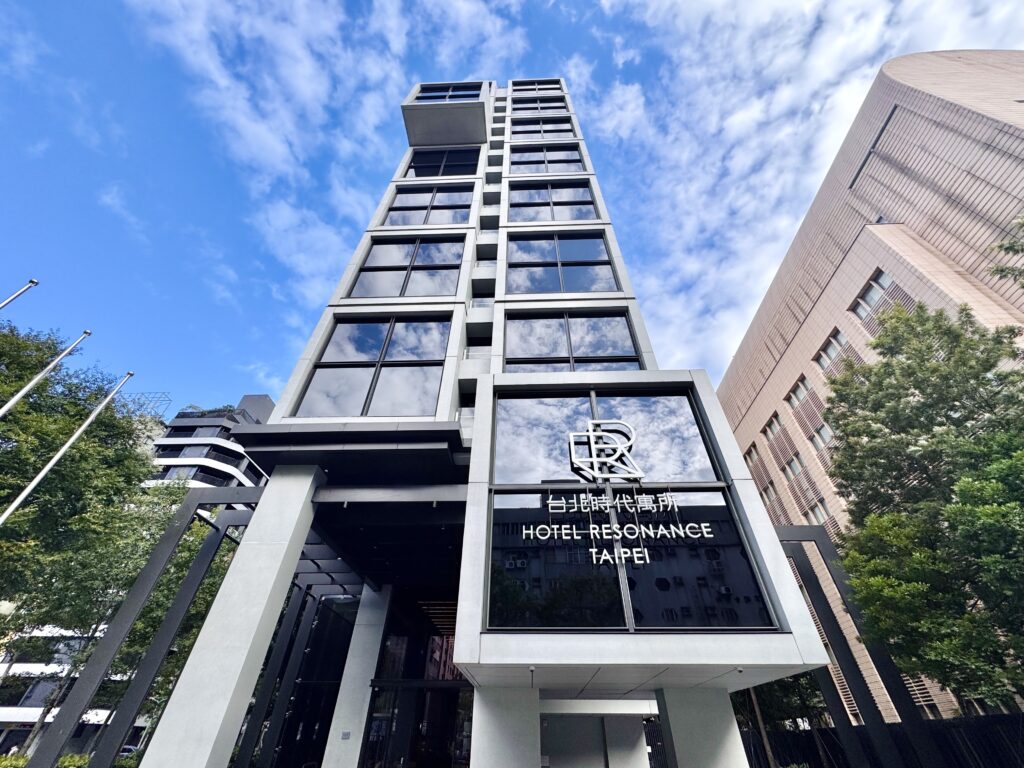 レゾナンス台北 外観