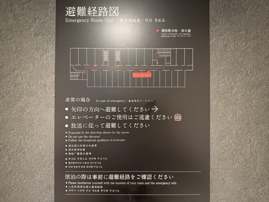 ダブルツリーbyヒルトン東京有明 7階フロアマップ