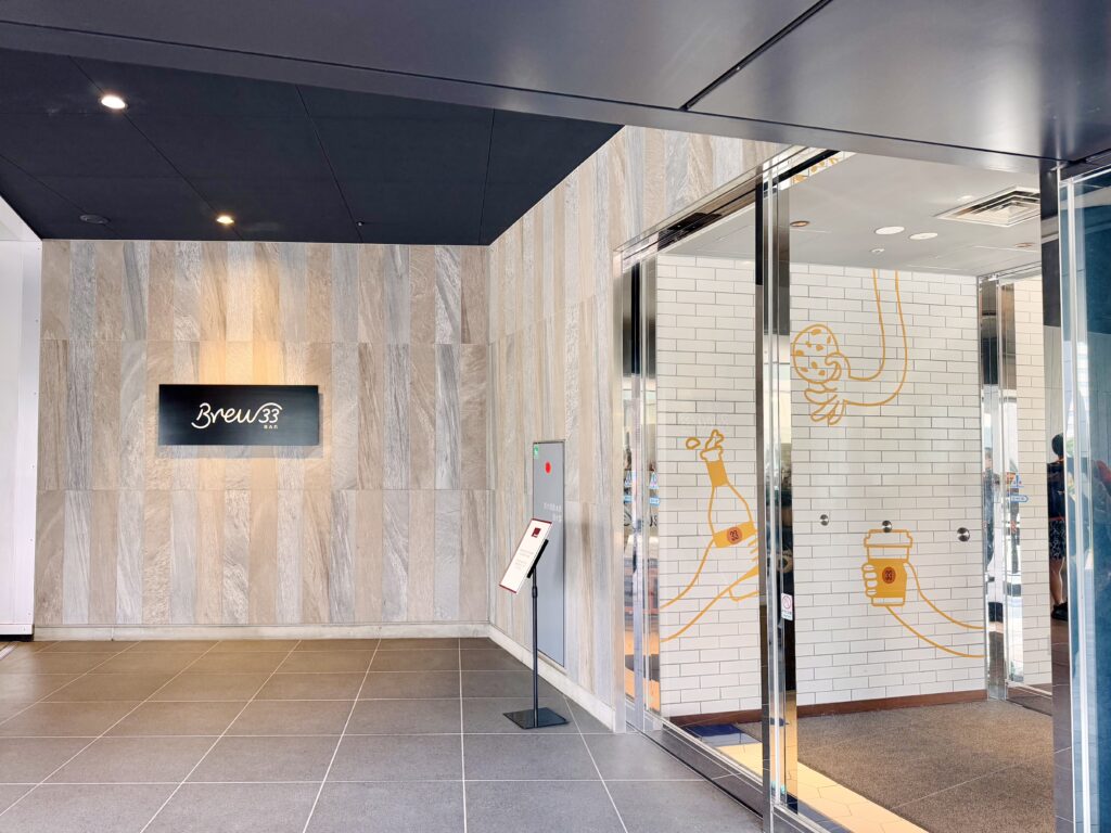 ダブルツリーbyヒルトン東京有明 Brew33Barの入口