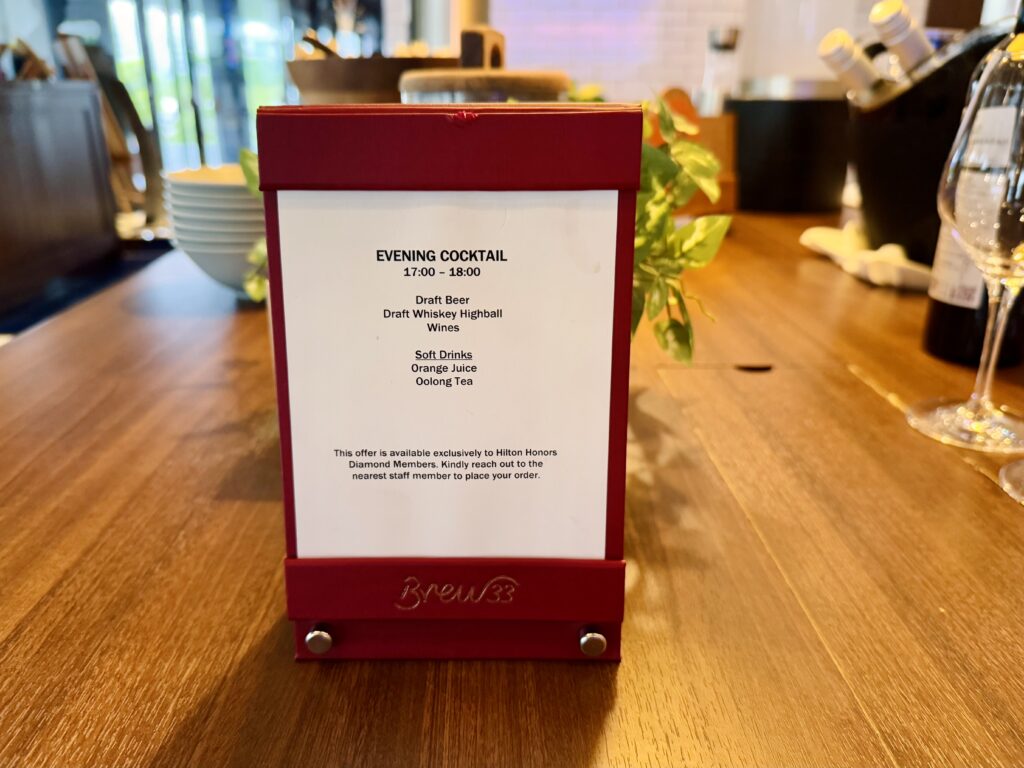 ダブルツリーbyヒルトン東京有明 Brew33 Bar カクテルアワーのドリンク