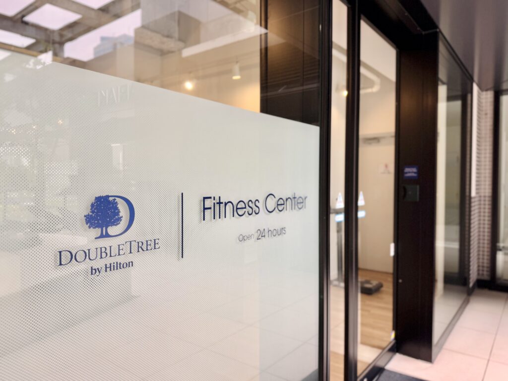 ダブルツリーbyヒルトン東京有明 フットネスのエントランス
