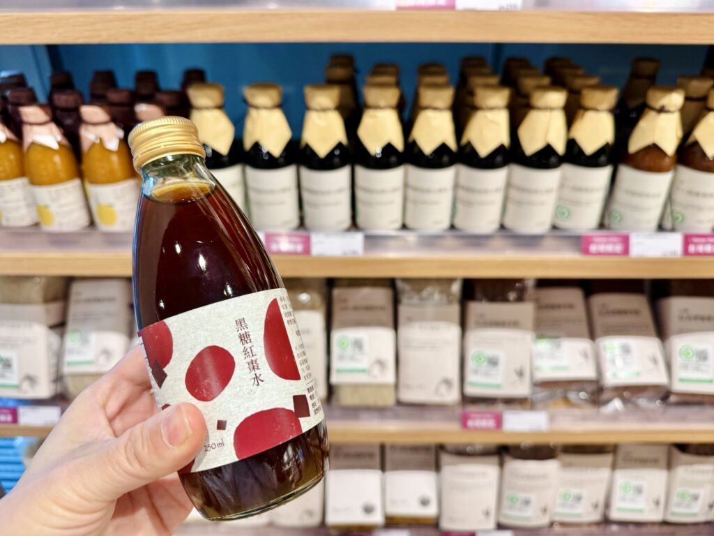 ハンブルハウス台北 ホテルから徒歩圏内の無印良品にて