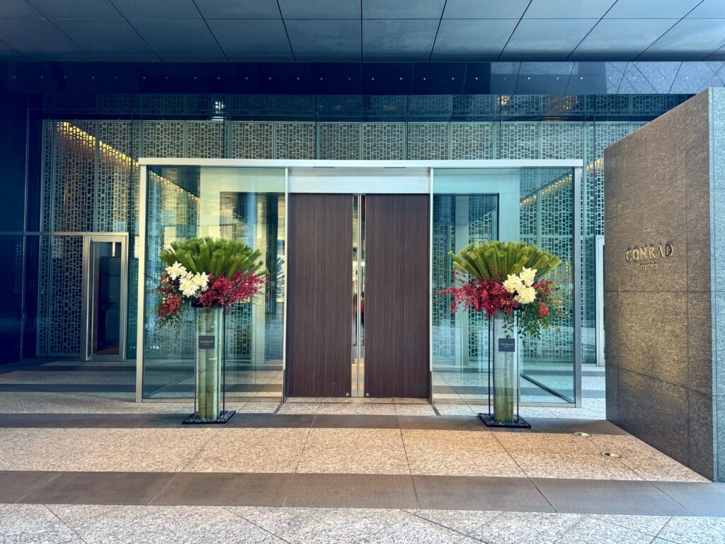 コンラッド東京 2025年お正月飾り