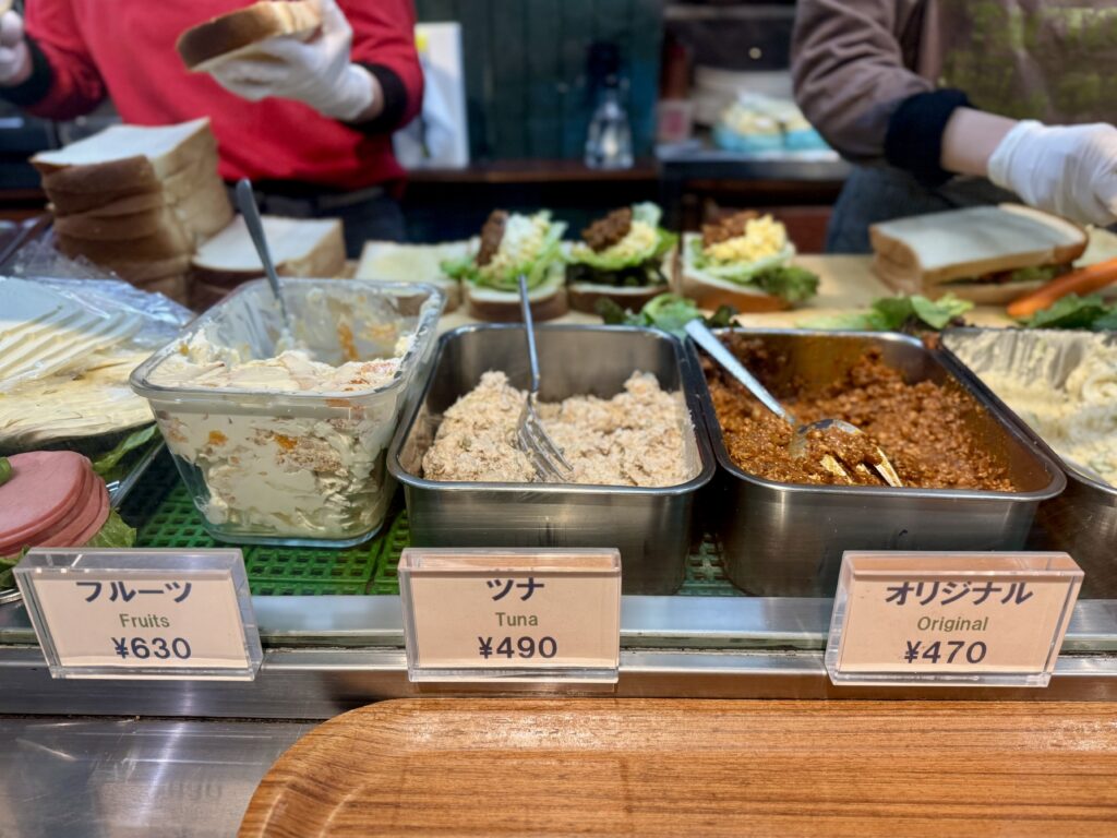 OCMのサンドイッチの具