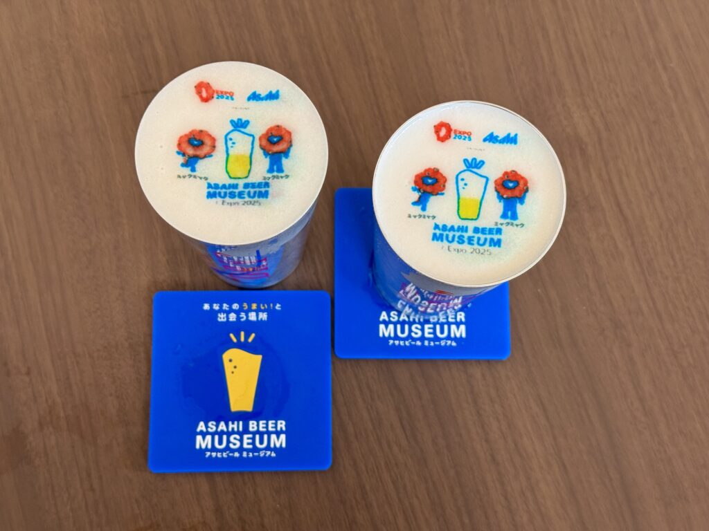 アサヒビールミュージアムで飲んだ大阪・関西万博記念デザインのスーパードライ