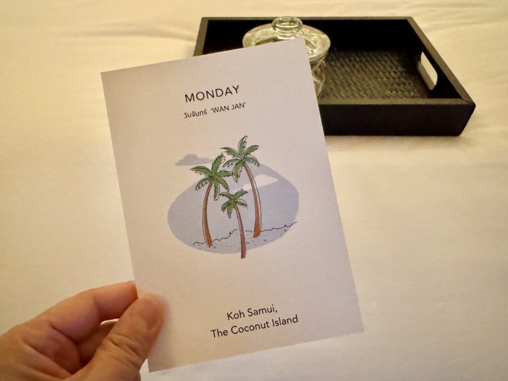 コンラッドコサムイ ターンダウンのカード