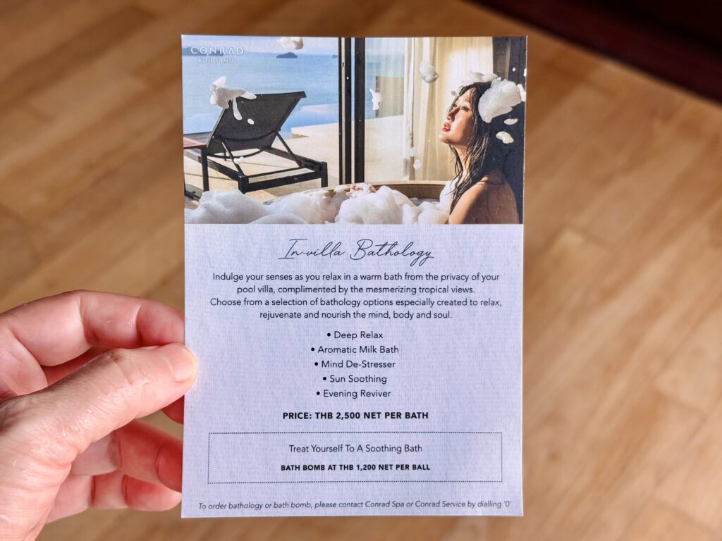 コンラッドコサムイ 泡風呂の案内