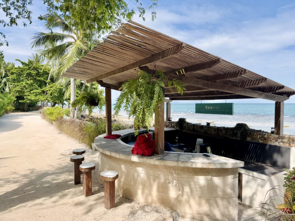 コンラッドコサムイ シークレットバー