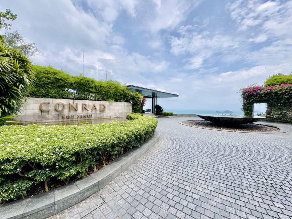 コンラッドコサムイ 車寄せエントランス