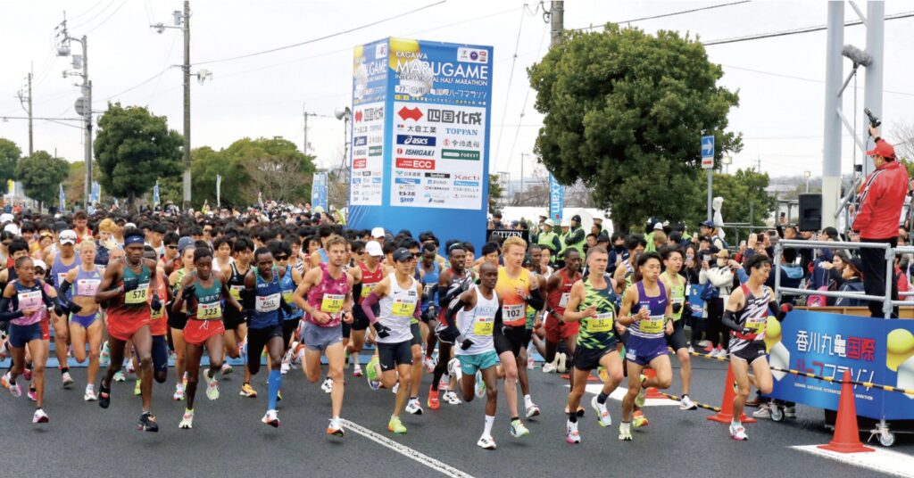 香川丸亀国際ハーフマラソン公式写真