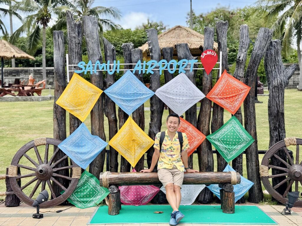 サムイ空港のフォトスポットにて