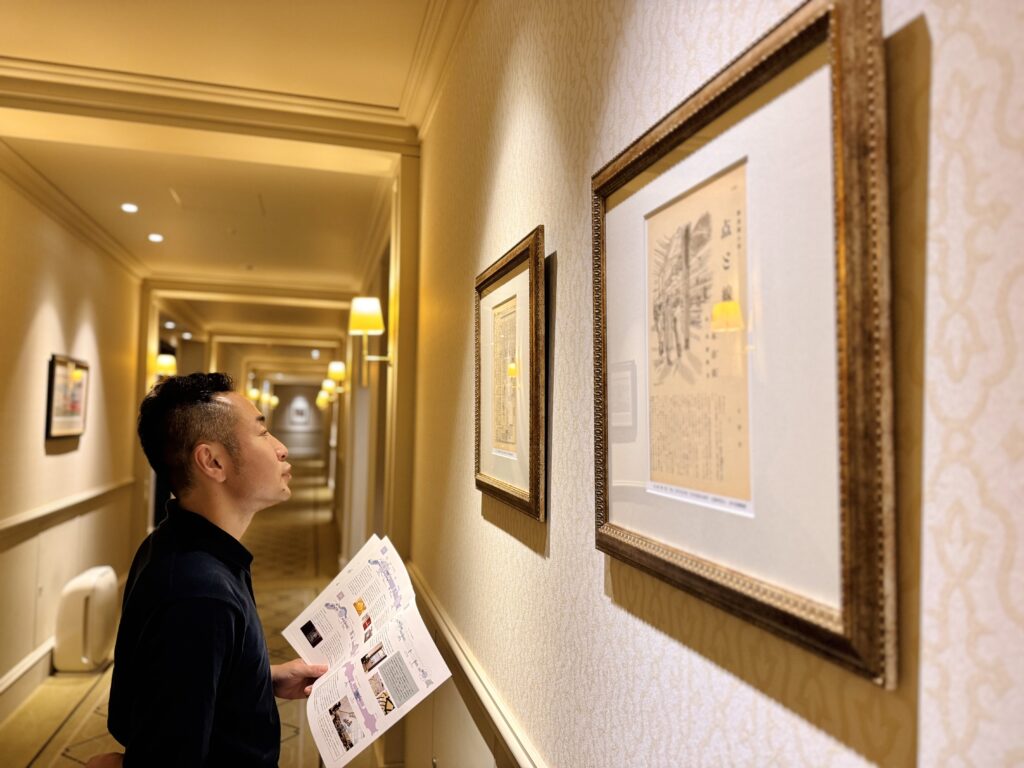 東京ステーションホテル(SLH) ホテル内散策