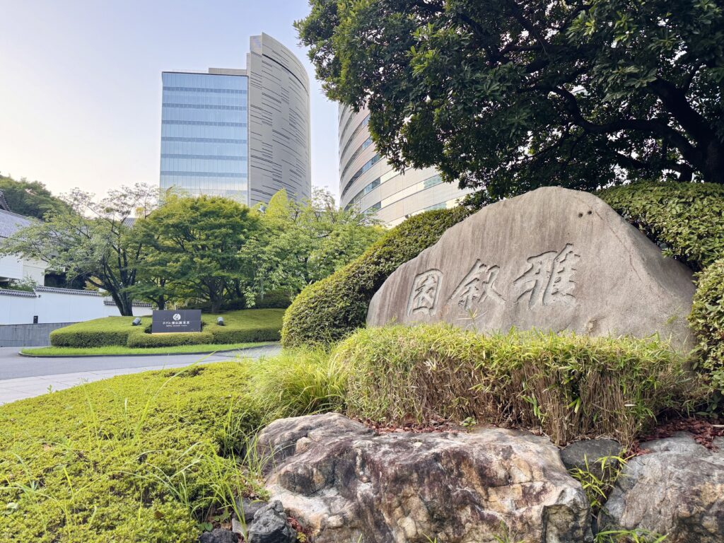 ホテル雅叙園東京 外観
