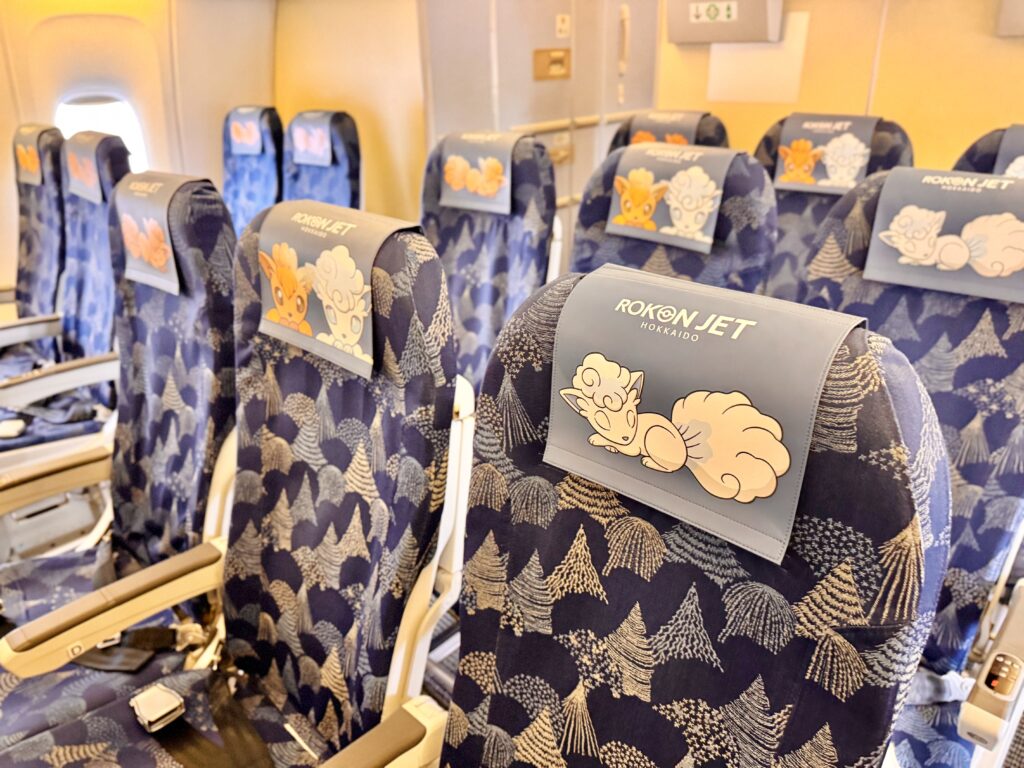 Air Do ロコンジェット 機内