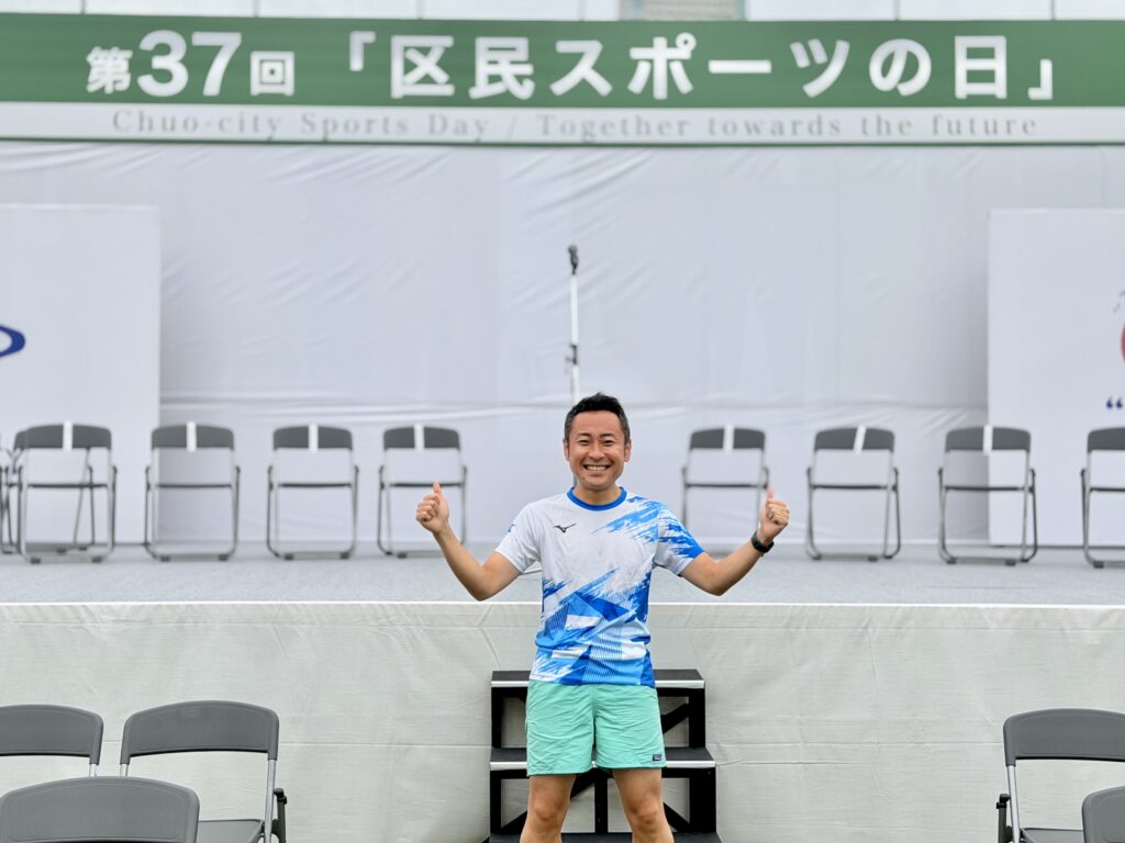 区民スポーツの日 マラソン大会