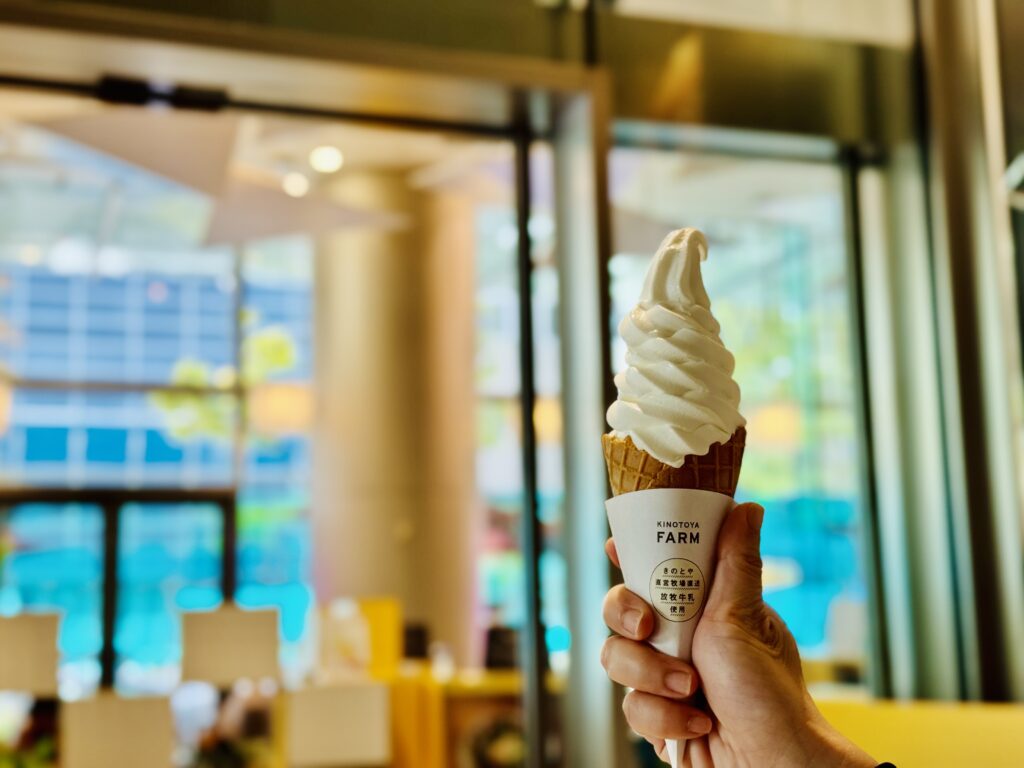 きのとやのソフトクリーム